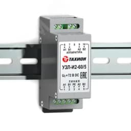 Устройство защиты интерфейсов с подачей питания