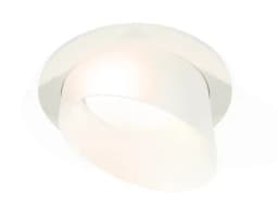 Комплект встраиваемого светильника с акрилом Ambrella Light XC7621046