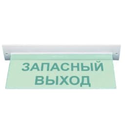 Табло Элтех-сервис М-12-УЛЬТРА Запасный выход (потолочн. крепл.)