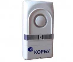 Оповещатель комбинированный охранно-пожарный комбинированный Спецавтоматика  "КОРБУ"