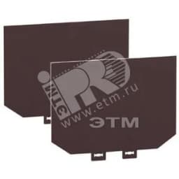 Экран изолирующий 70мм 3п для NSX400/630 (2шт) Schneider Electric