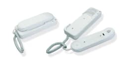 Трубка абонентская переговорная Цифрал КЛ-2