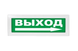 Световое табло Элтех-Сервис М-12 Выход стрелка вправо (3 светодиода)