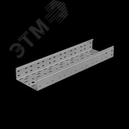 Лоток перф. 80х200х1,0 L2500 мм Стандарт ПЛЮС INOX304