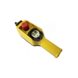 Пульт управления подвесной