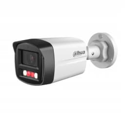 IP камера видеонаблюдения цилиндрическая 2 Мп DH-IPC-HFW1239TL1P-A-IL-0280B (2,8мм) Dahua