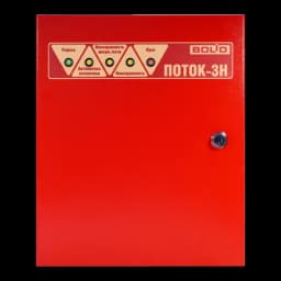 Прибор пожарный управления серии ПОТОК® (Potok®) Болид Поток-3Н