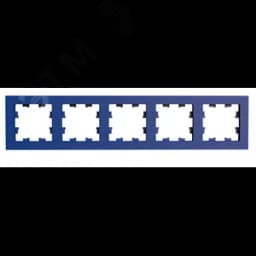 ATLASDESIGN рамка пятипостовая, универсальная, АКВАМАРИН