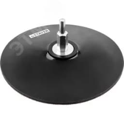 Тарелка опорная 125мм резиновая