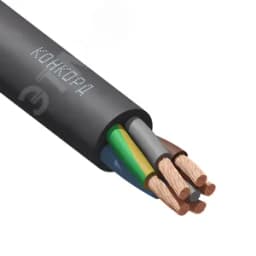 Кабель силовой КГТП 5х25(N.PE) 380/660-2