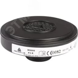 Картридж фильтрующий для полнолицевых масок (упаковка 4 шт.)