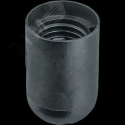 Патрон подвесной Е27 пластик черный