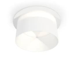 Комплект встраиваемого светильника Ambrella Light XC8050016