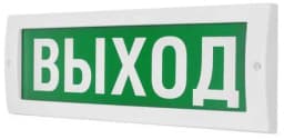 Табло М-12 ВЫХОД (ИП Раченков А.В.)