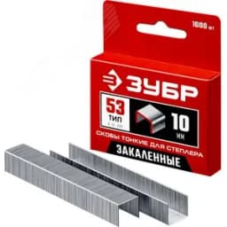 Скобы для степлера тип 53 (A/10/JT21) 10 мм, 1000 шт, калибр 23GA 31625-10 ЗУБР