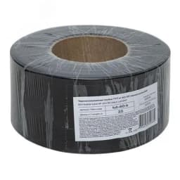 Термоусаживаемая трубка ТУТ нг 60/30 черная рулон PROxima