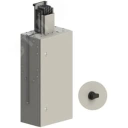 Секция распределительная вводная вертикальная правая без авт. выкл. 400А IP54 3P+N У71250 У3