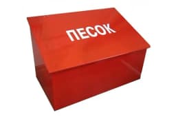 Ящик ЯП-0,1 Панцирь