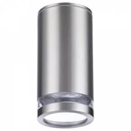 Накладной светильник Odeon Light Motto 66041C