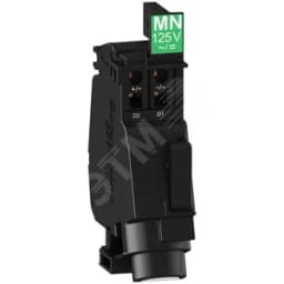 Расцепитель минимального напряжения MN380-415В 50Гц NSXm