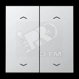 Клавиши для двойной кнопки BCU  алюминий