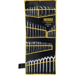 Набор гаечных ключей универсальный 47 шт