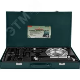 Cъемник с сепаратором и гидравлическим цилиндром в наборе, диапазон захватов 105-150 мм, глубина захвата 300 мм, max усилие 10 т. Jonnesway