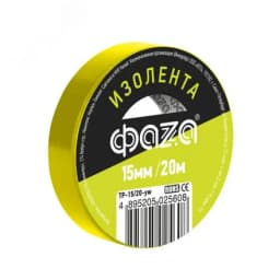 Изолента ПВХ ФАZА 15мм * 20м желтая, ФАZА JazzWay