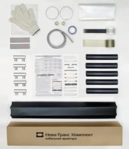 Муфта кабельная соединительная 1кВ ПСТ(б)-(тк) 5х(16-25мм) с болтовыми соединителями Нева-Транс Комплект 22010021