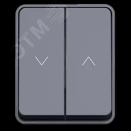 ATLASDESIGN PROFI IP54 2-клавишный ВЫКЛЮЧАТЕЛЬ ДЛЯ ЖАЛЮЗИ, 2хсх.4, АНТРАЦИТ