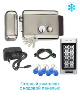Электромеханический замок комплект с кодовой панелью М20 Уралкам