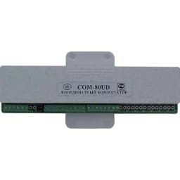 Координатный коммутатор на 80 абонентов COM-80UD Метаком