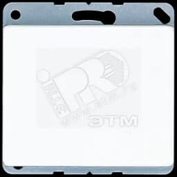 Крышка глухая с опорным кольцом белая JUNG