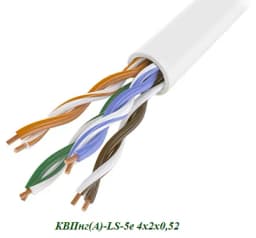 LAN U/UTP 4x2x0,52 кат.5е нг(А)-LS СПЕЦКАБЕЛЬ (КВПнг(А)-LS-5е 4x2x0,52) - Кабели категории 5е для локальных компьютерных сетей (UTP) одиночной прокладки СПЕЦКАБЕЛЬ