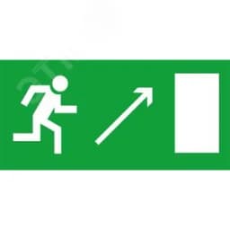 Наклейка NL-320х110NEF04-E05 (NEF-04) Navigator Group