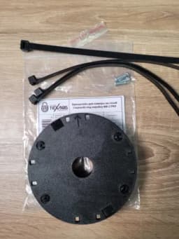 Кронштейн для камеры на столб (черный) под коробку МК-2 PRO