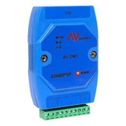 Конвертер протоколов AV-RS1