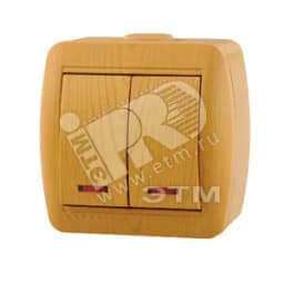 Ната Выключатель х2 с подсветкой ольха Lezard