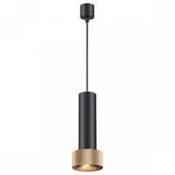 Подвесной светильник Odeon Light Afra 47415L