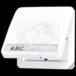 Крышка ударопрочная откидная с возвратной пружиной и полем для надписи 7?57 мм серая