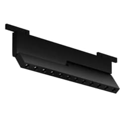 Светильник Points Rot Technical Магнитная трековая система 5мм LEVITY TR194112W4KMB