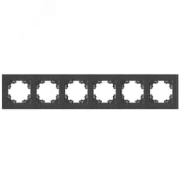Рамка шестиместная горизонтальная Афина графит (еврослот) Универсал