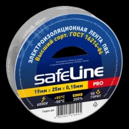 Изолента Safeline 19/25 серо-стальной