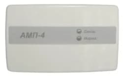 Метка адресная Рубеж АМП-4 Rbz-042102