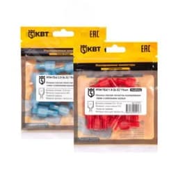 Разъем плоский полностью изолированный «папа» РПИ-П(н) 1.5-(6.3) (15 шт) КВТ