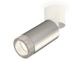 Комплект накладного поворотного светильника Ambrella Light XM6324031