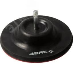 Тарелка опорная "Мастер" резиновая поворотная для дрели под круг на липучке, 125 мм 3575 ЗУБР