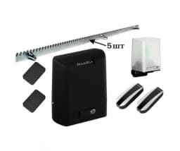 Комплект привода Sliding-500+PLR5 DoorHan