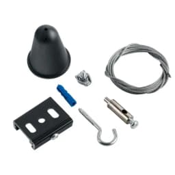 Соединитель для трековых светильников комплект подвесов для шинопровода длина 150смчерныйPRO0448 41099