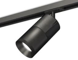 Комплект трекового светильника Ambrella Light XT7402050